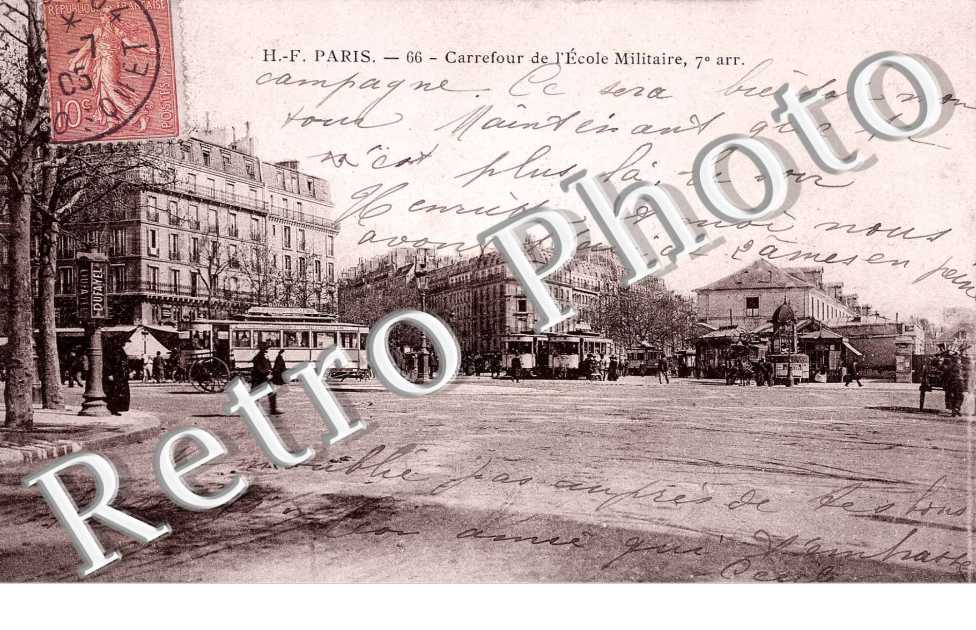 CARREFOUR DE L&#039;ECOLE MILITAIRE