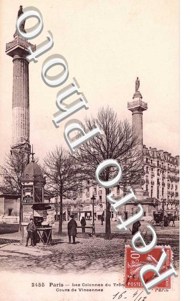 cours de Vincennes  LES COLONNES