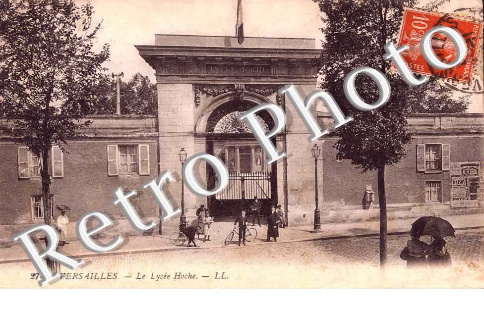 Le Lycée Hoche