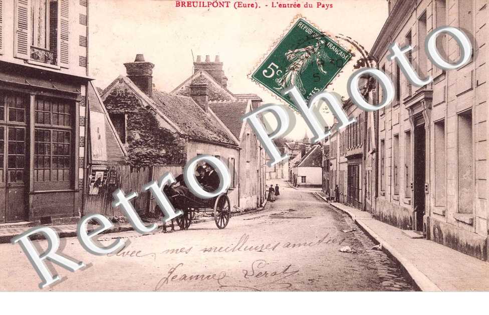 l&#039;entree du pays