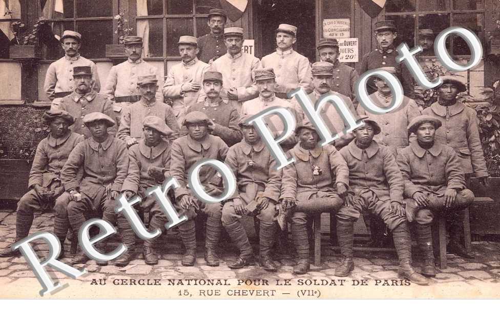 Au Cercle National pour le Soldat de Paris, Rue Chevert