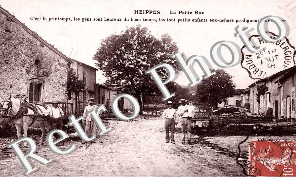 LA PETITE RUE