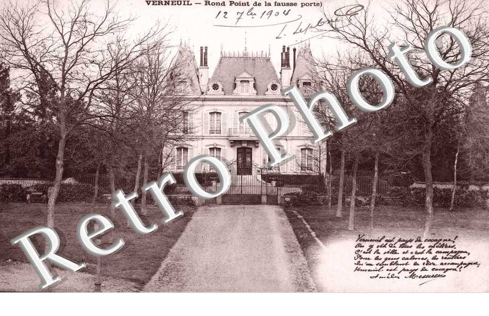 Rond Point de la Fausse