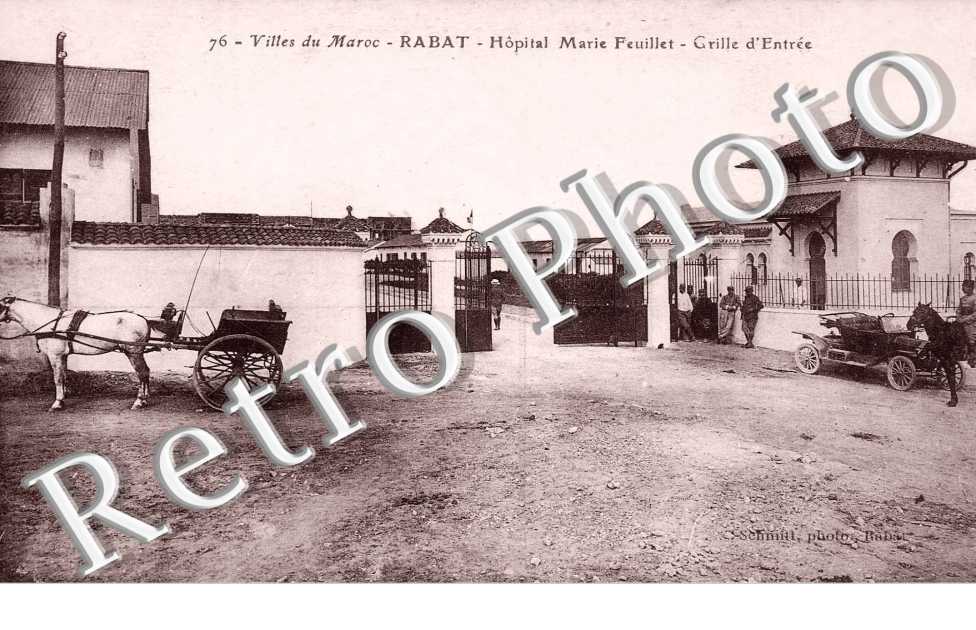 Hopital Marie Feuillet