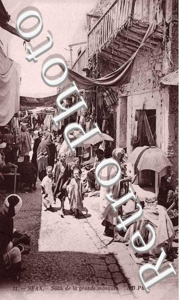 Souk de la Grande Mosquée