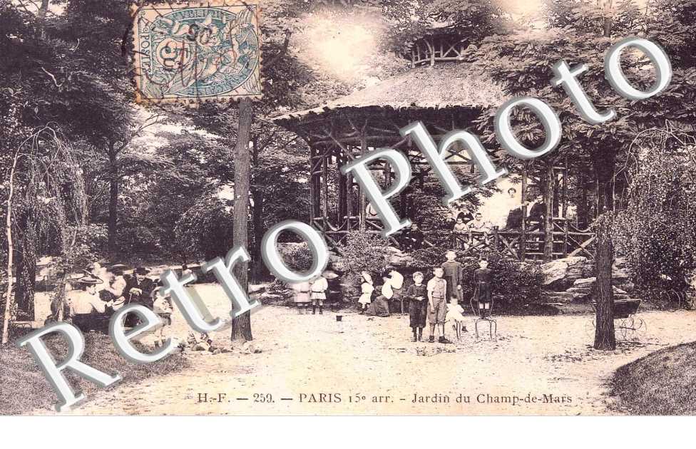 Jardins du champ de mars