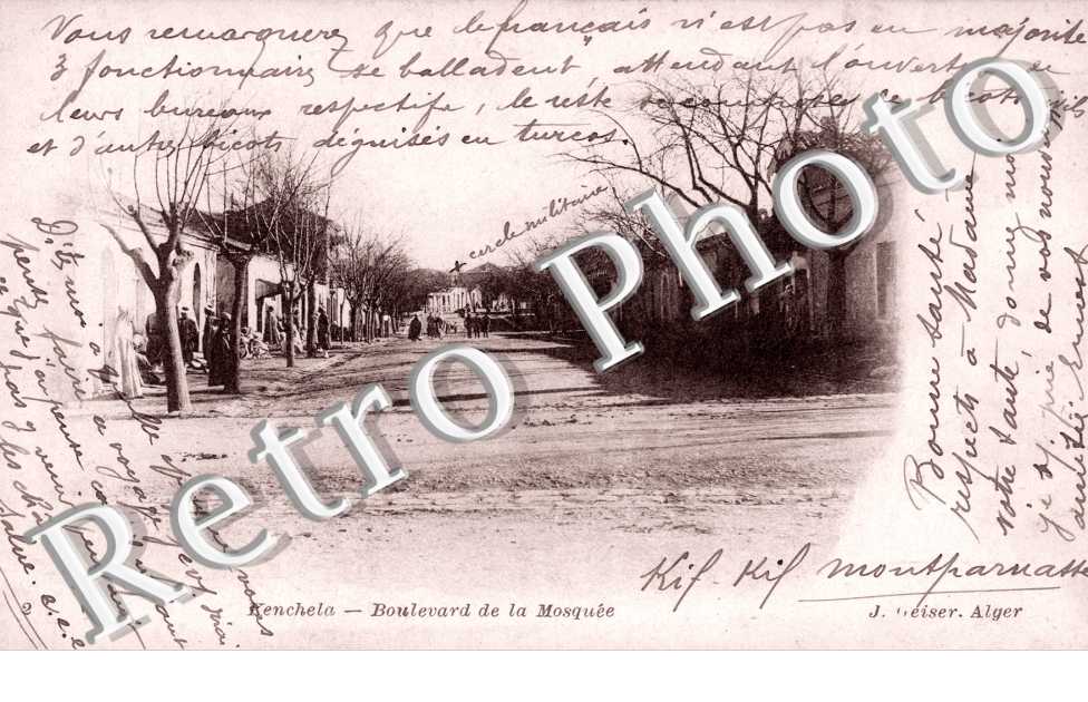 Boulevard de la Mosquee