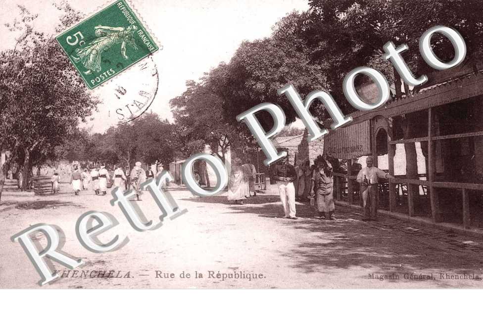 Rue de la Republique