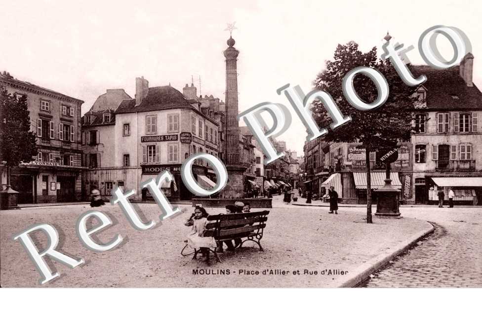 PLACE D&#039;ALLIER ET RUE D&#039;ALLIER