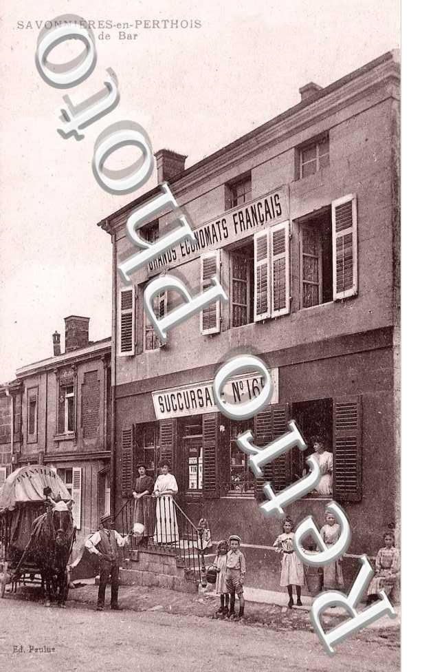 rue de bar (belle carte animee)