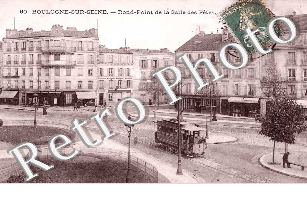 ROND POINT DE LA SALLE DES FETES