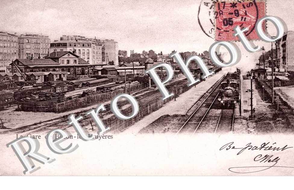 BECON LES BRUYERES La gare