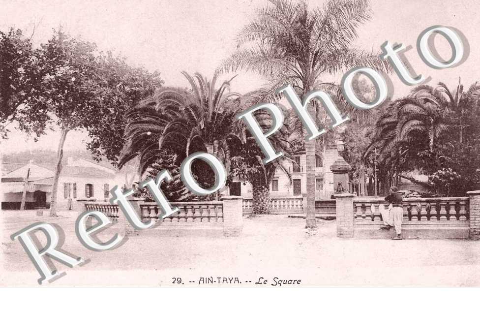 le square