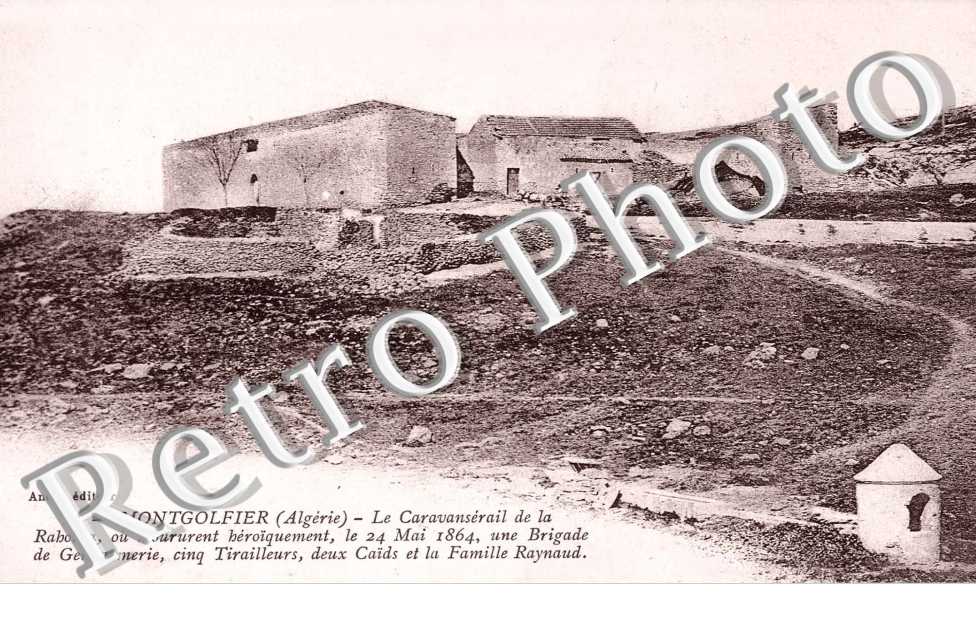 Le Caravanserail de la Rahouia