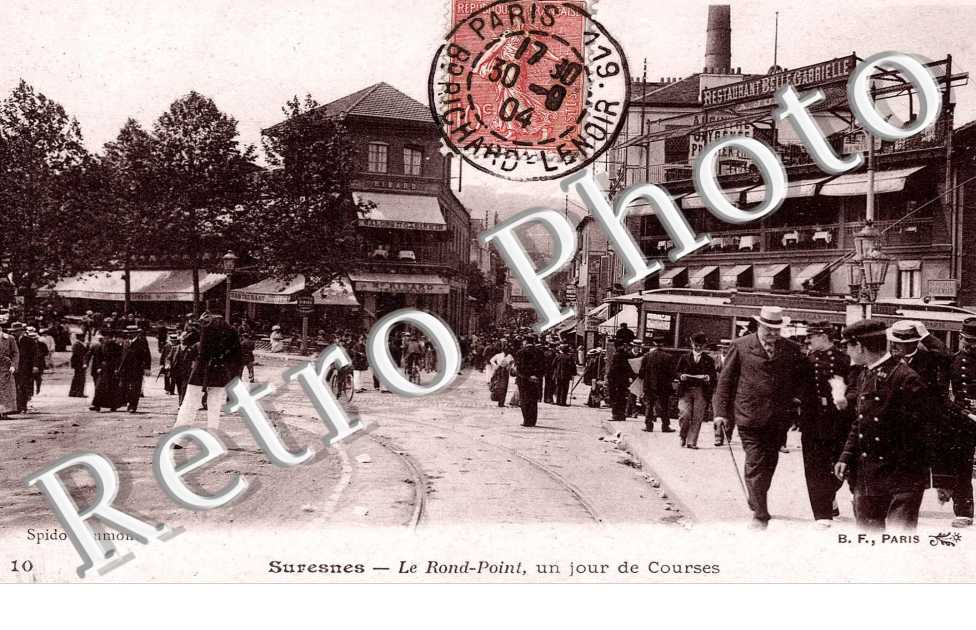 Le rond Point