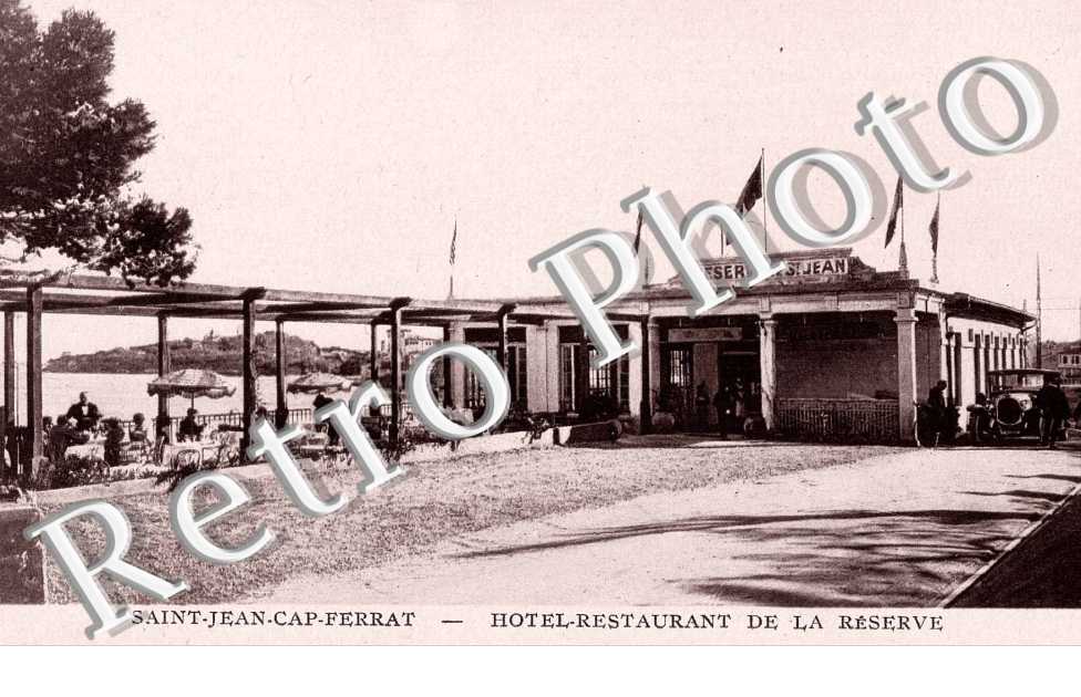 HOTEL RESTAURANT DE LA RESERVE