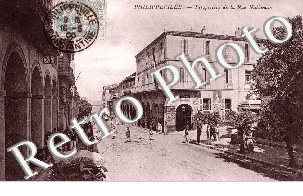 Perspective de la rue nationale