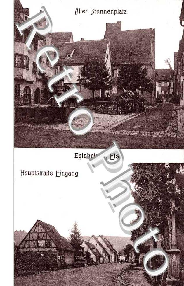 aller brunnenplatz. haupstrasse eingang