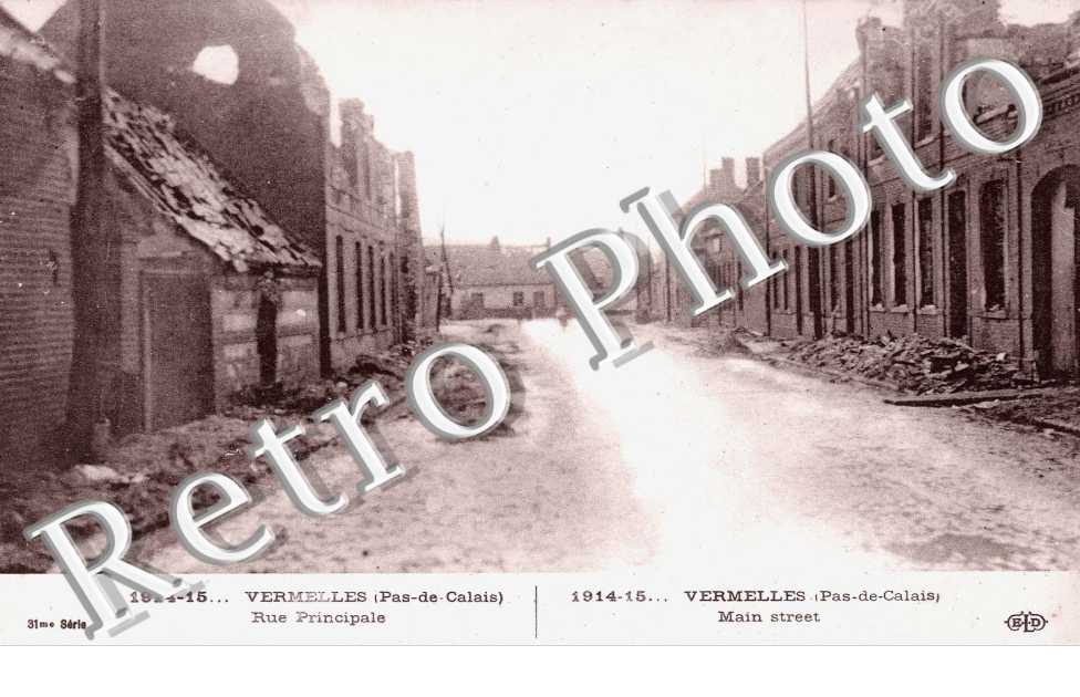 Rue principale