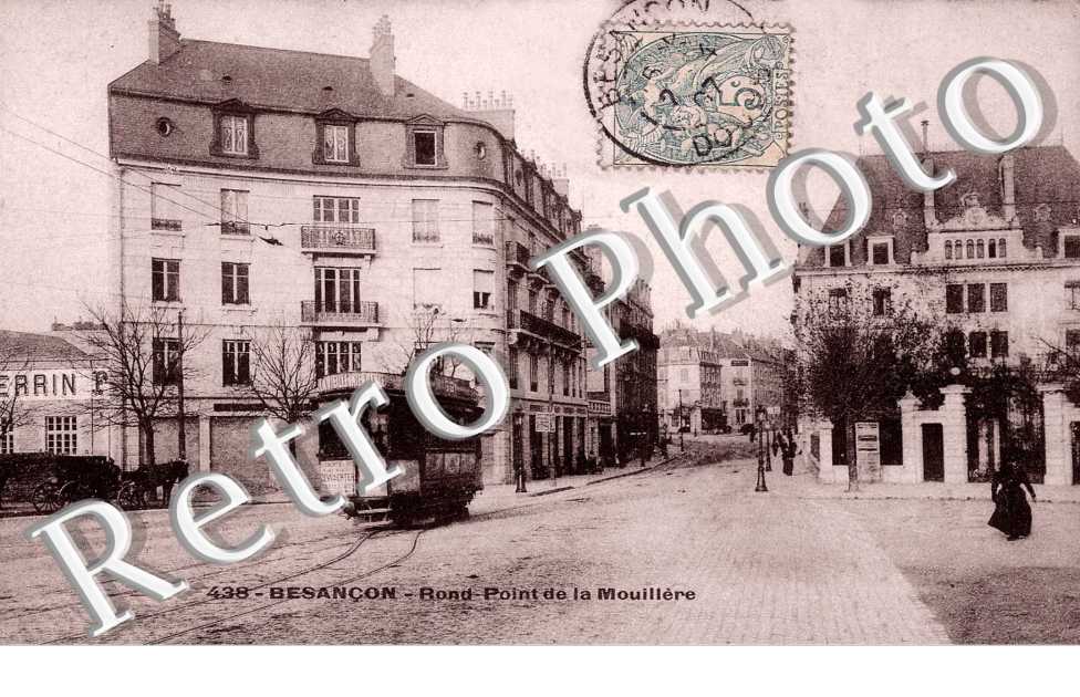 Rond Point de la Mouillere
