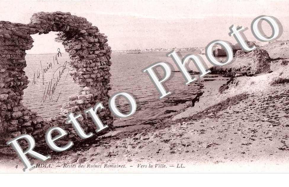 Restes des ruines romaines - vers la ville