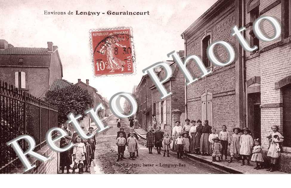 Vue Interieure, des enfants et des femmes