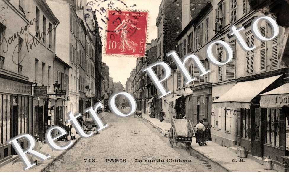 La rue du Château