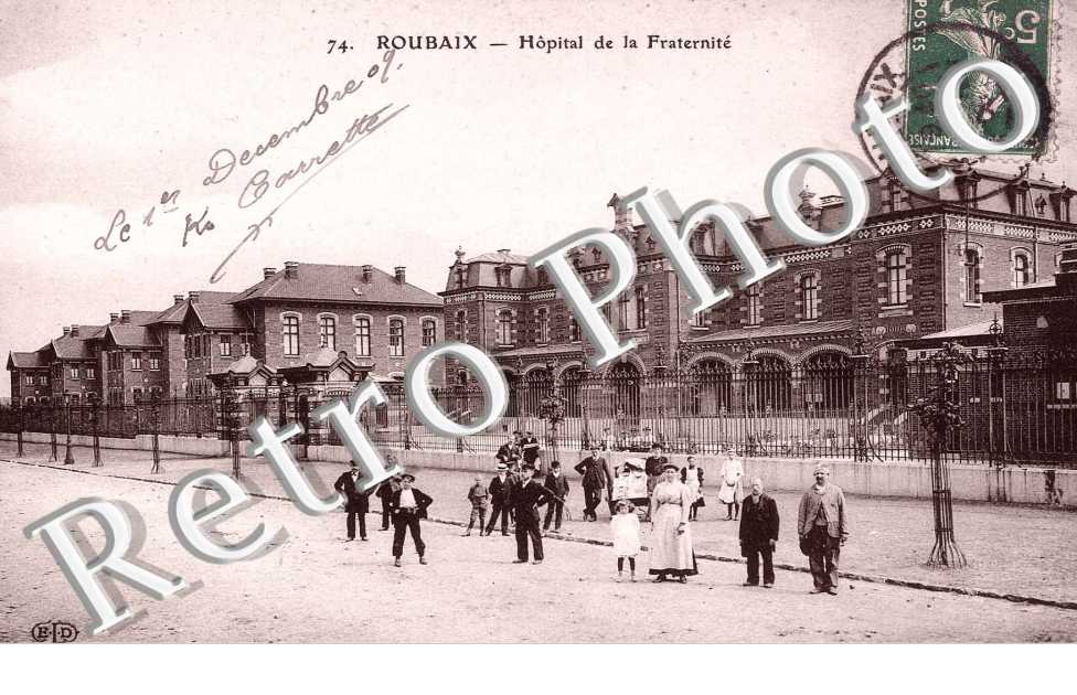 HOPITAL DE LA FRATERNITE