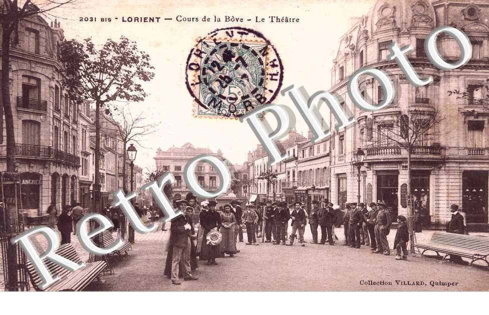 Cours de la Bêve - Le Théâtre