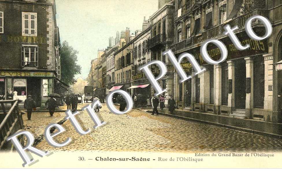 la rue de l'Obelisque