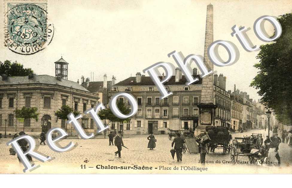 Place de l'Obelisque