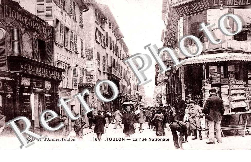 la rue nationale