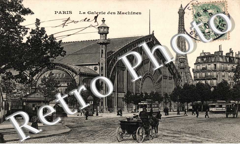 Galerie des Machines Place de l&#039;Ecole Militaire