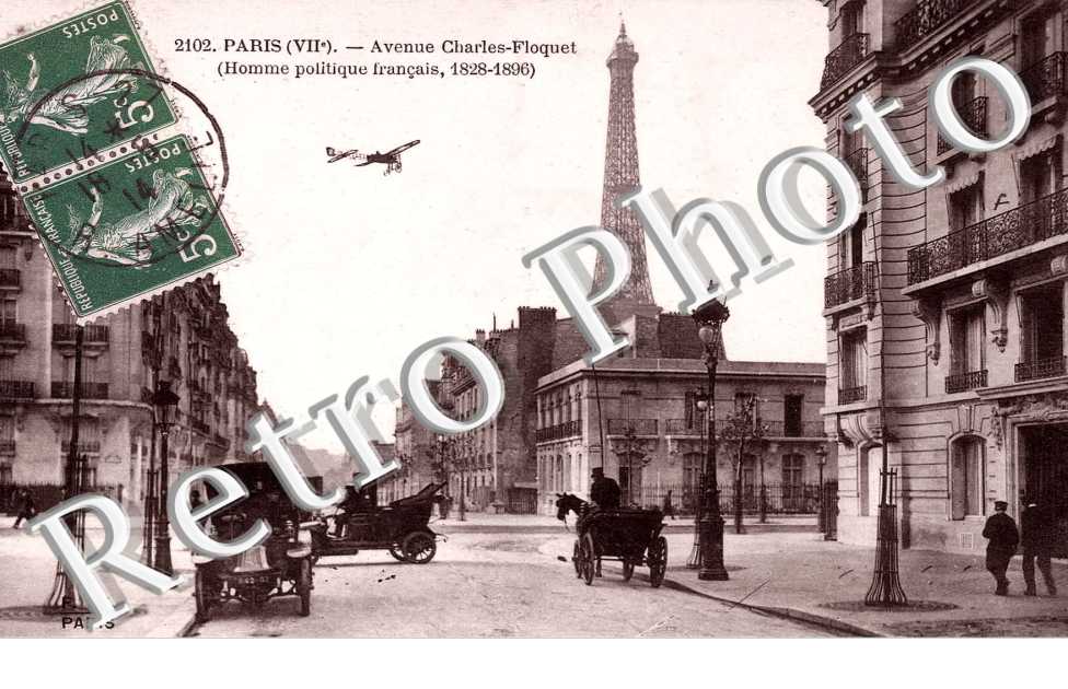 AVENUE CHARLES FLOQUET  La Tour Eiffel