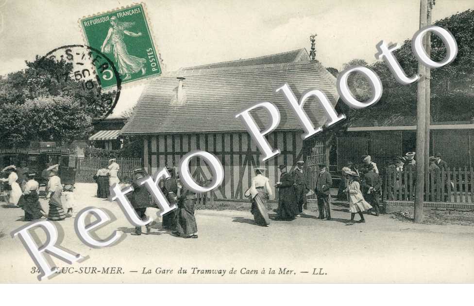 gare du tramway de Caen a la mer