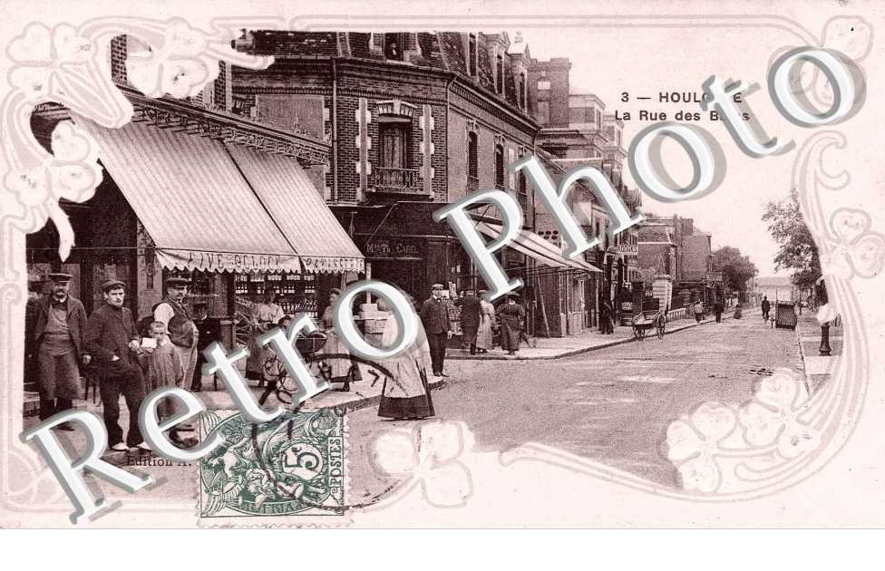 la rue des Bains