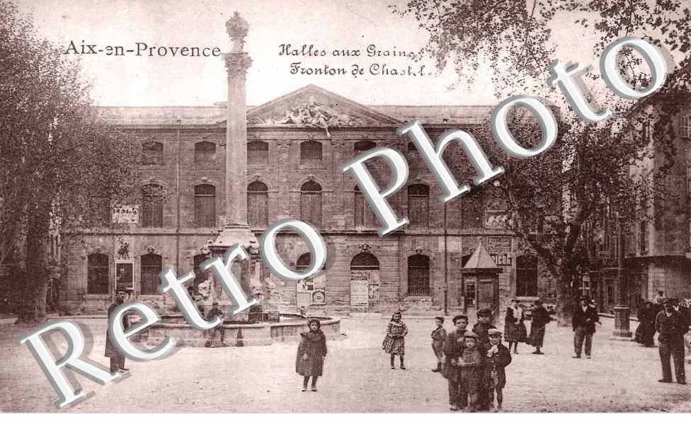 HALLE AUX GRAINS