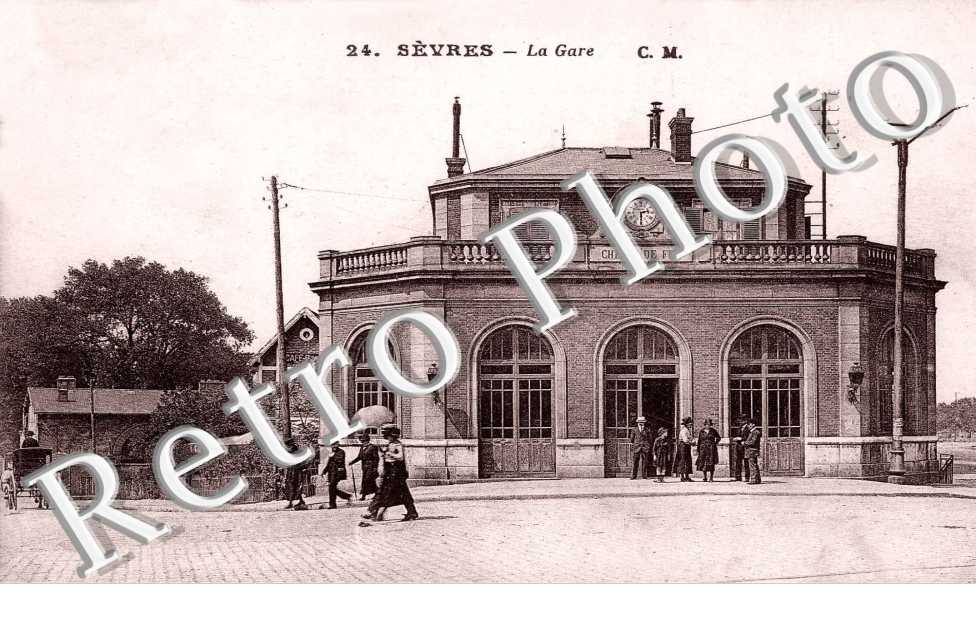 La gare