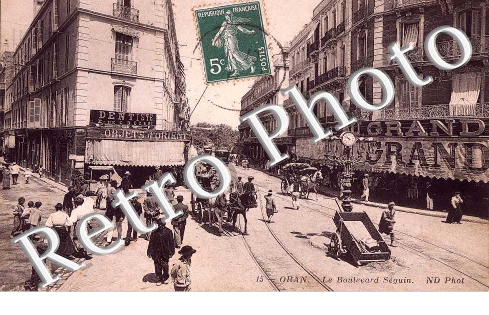 Le Boulevard Seguin