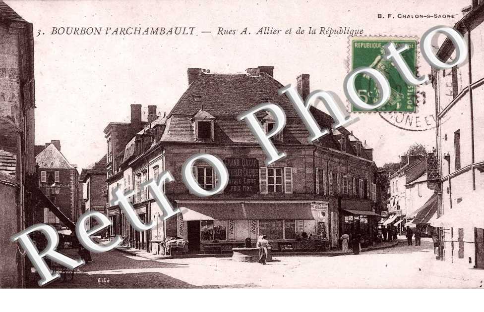 rues Achille Allier et de la Republique