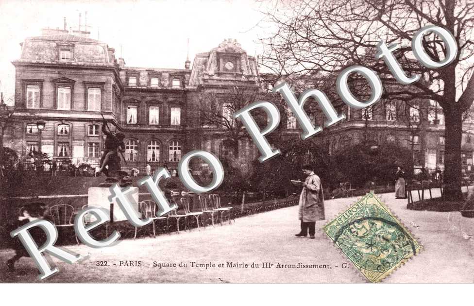 SQUARE DU TEMPLE ET MAIRIE DU 3eme arrondissement