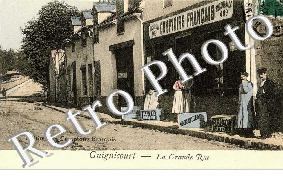 La grande rue  Comptoirs Francais