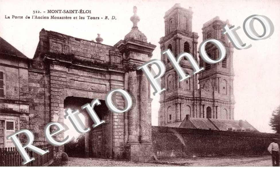 Porte de l&#039;Ancien Monastère et les Tours