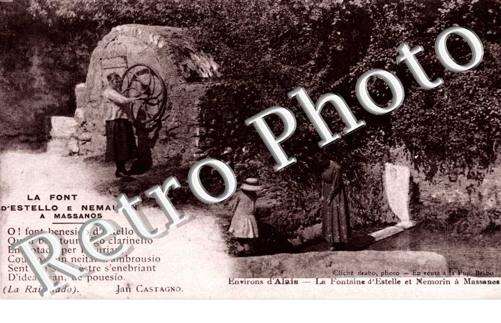 La fontaine d&#039;Estelle et Nemorin
