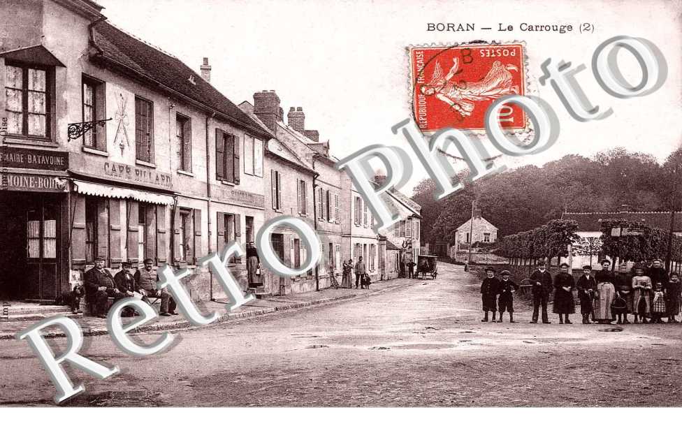 Le carrouge
