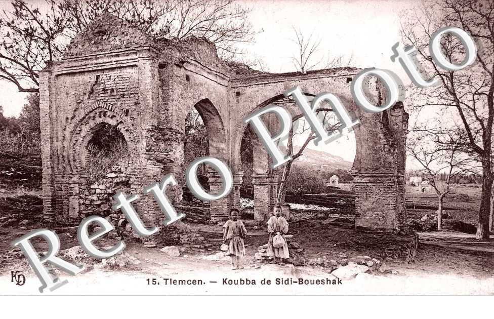 Koubba de Sidi Boueshak
