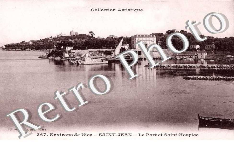 le port 