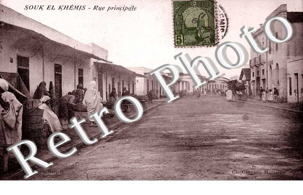 Rue Principale