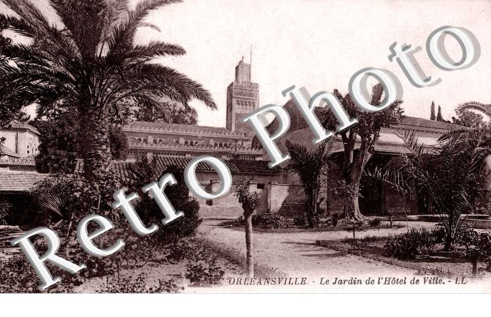 le jardin de l&#039;Hotel de ville