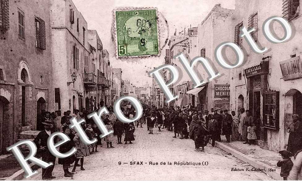 rue de la Republique